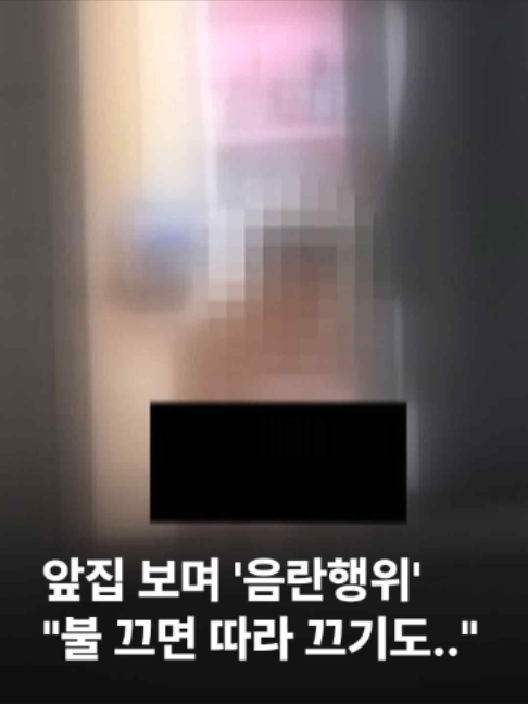 @JTBC News