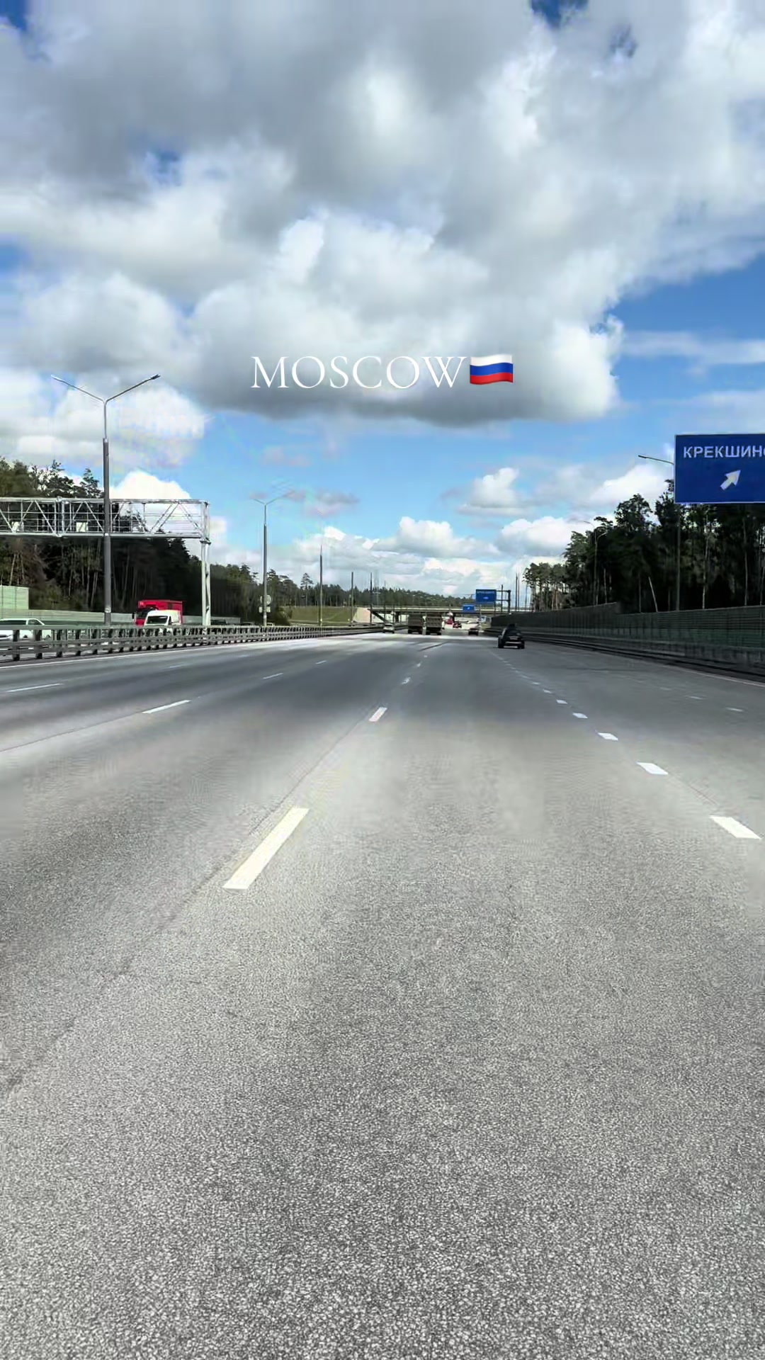 @Доброго Пути!