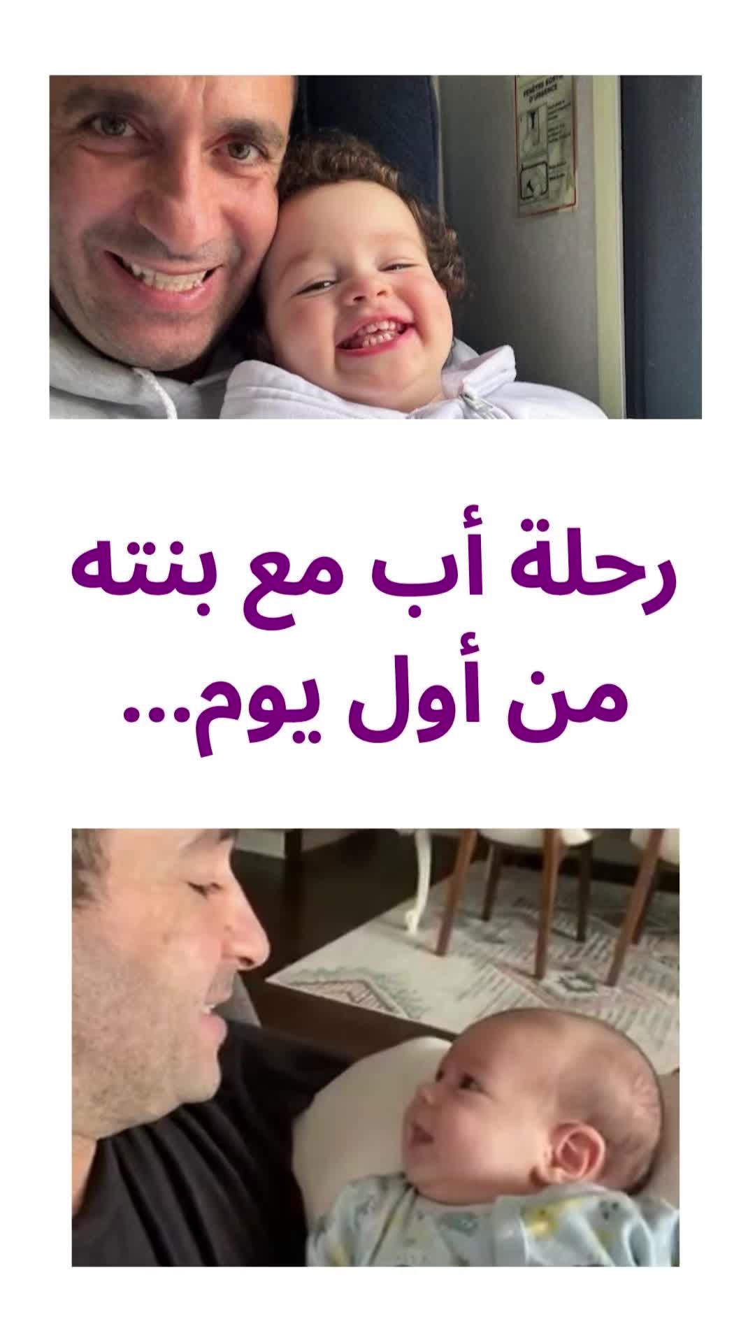 @أوس و ليلى