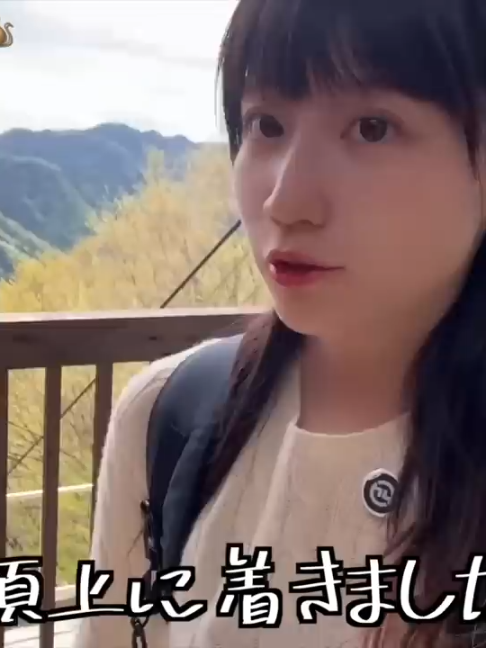 @user6660094969926