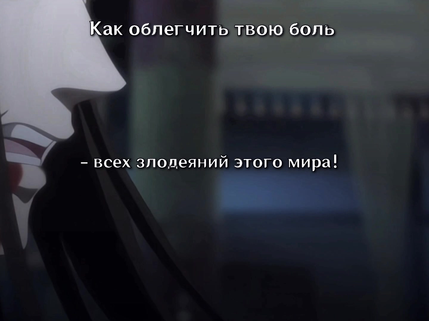 @Чили Тили