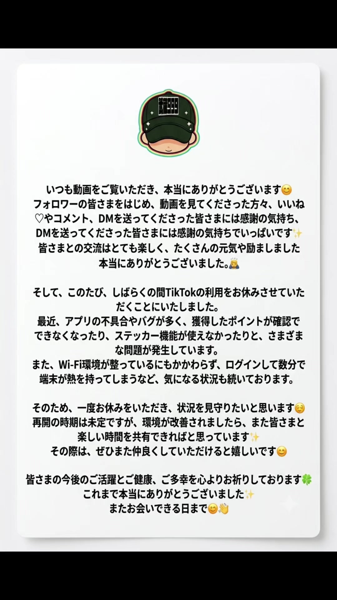 @武蔵999