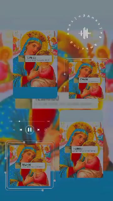 @ዑፍ ገነት♾️🕊️☦️🤍