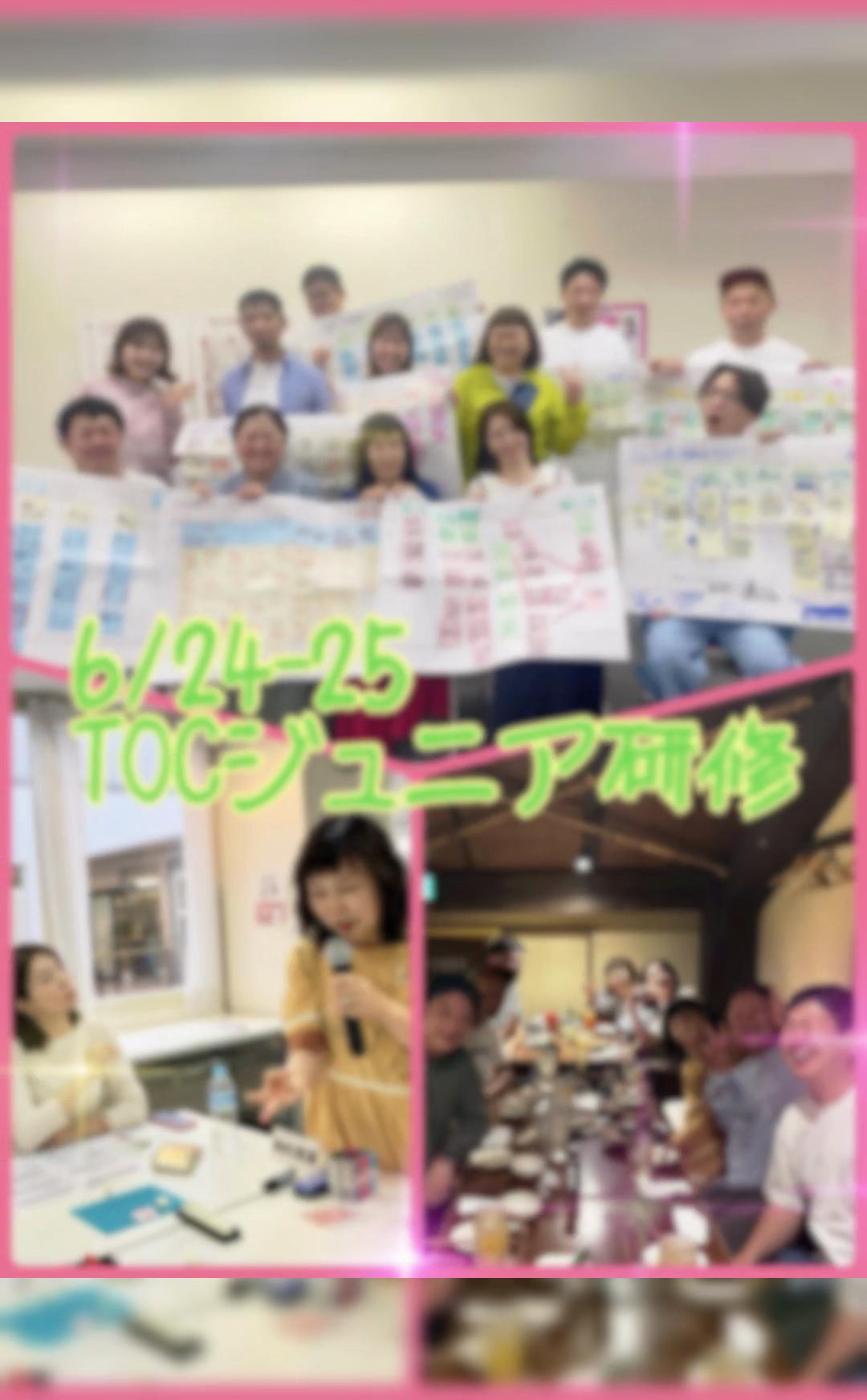 @ビーラブカンパニー【公式】
