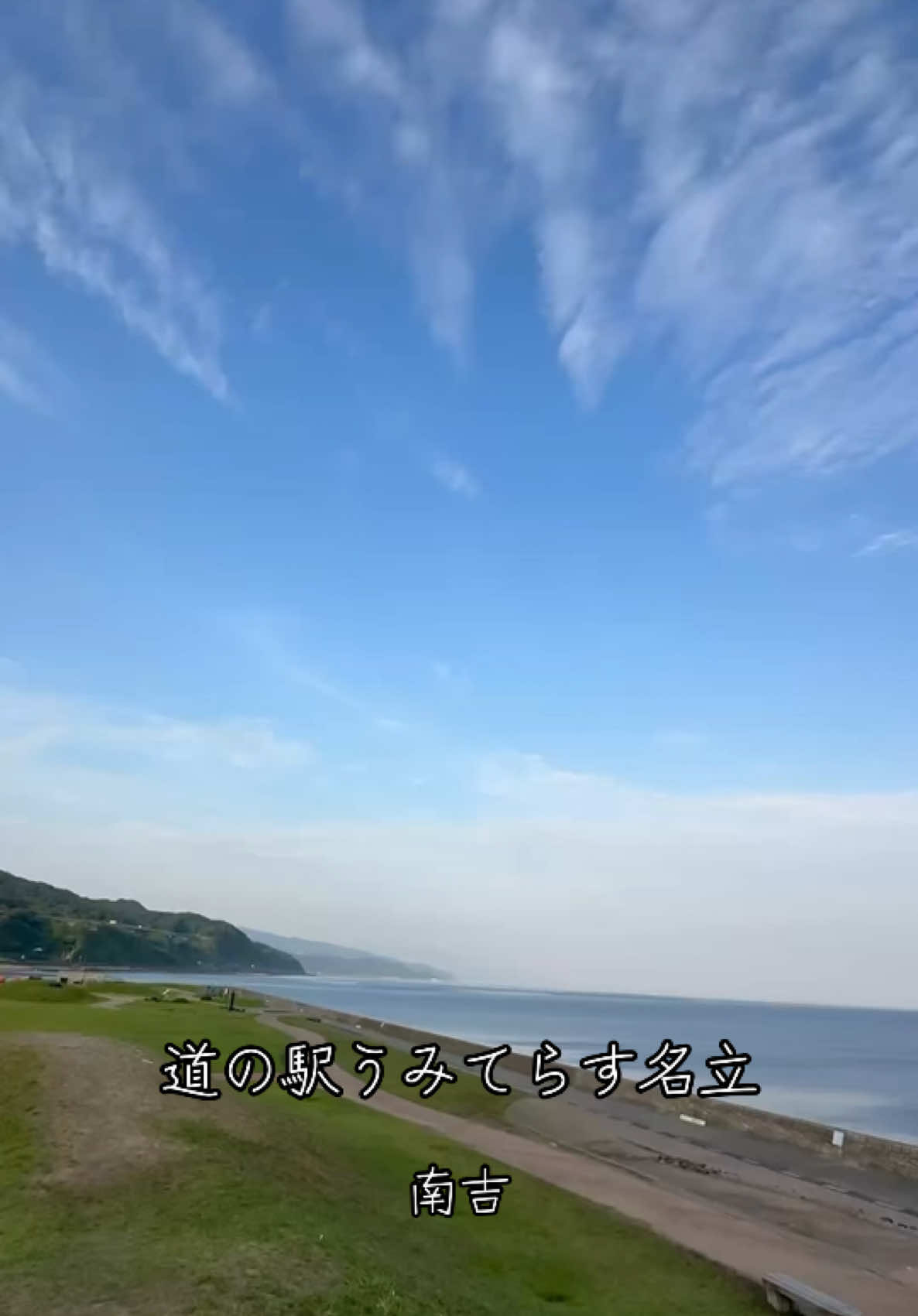 @モミゴンJK&南吉