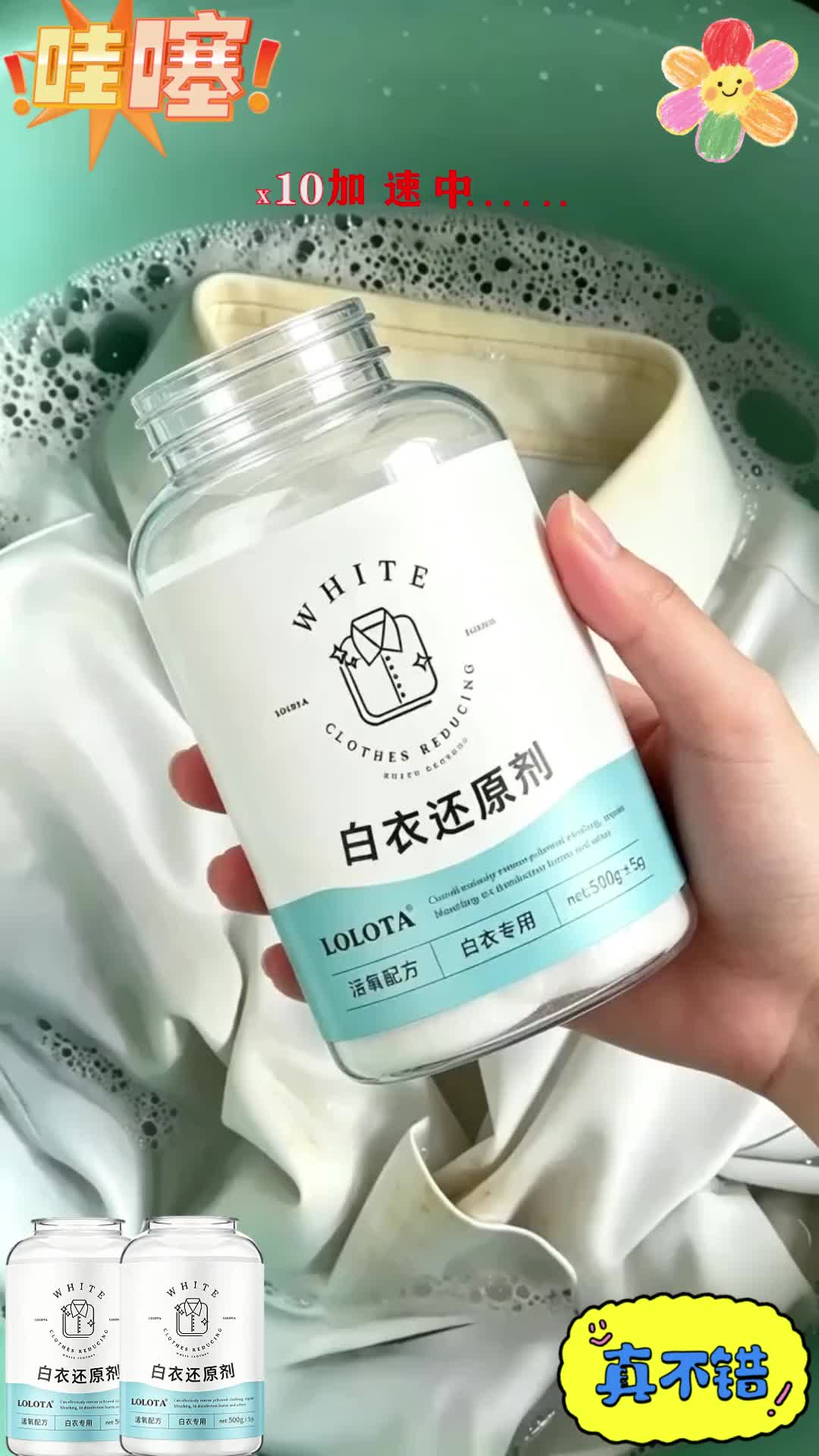 @新潮匯購物中心