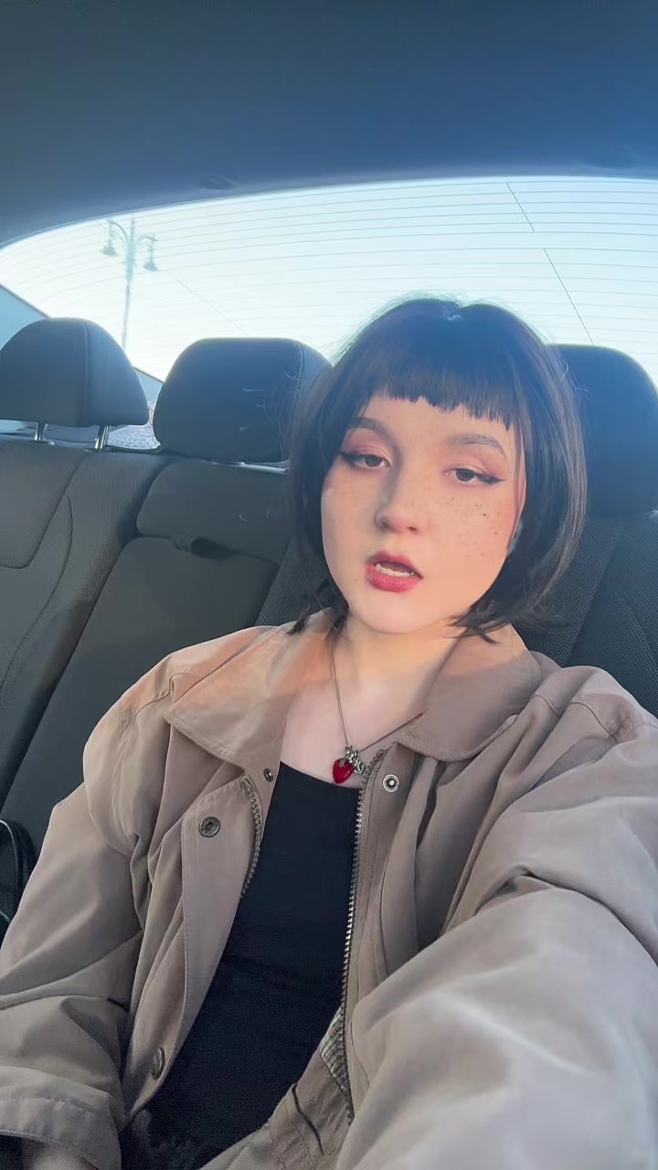 @Ай больно