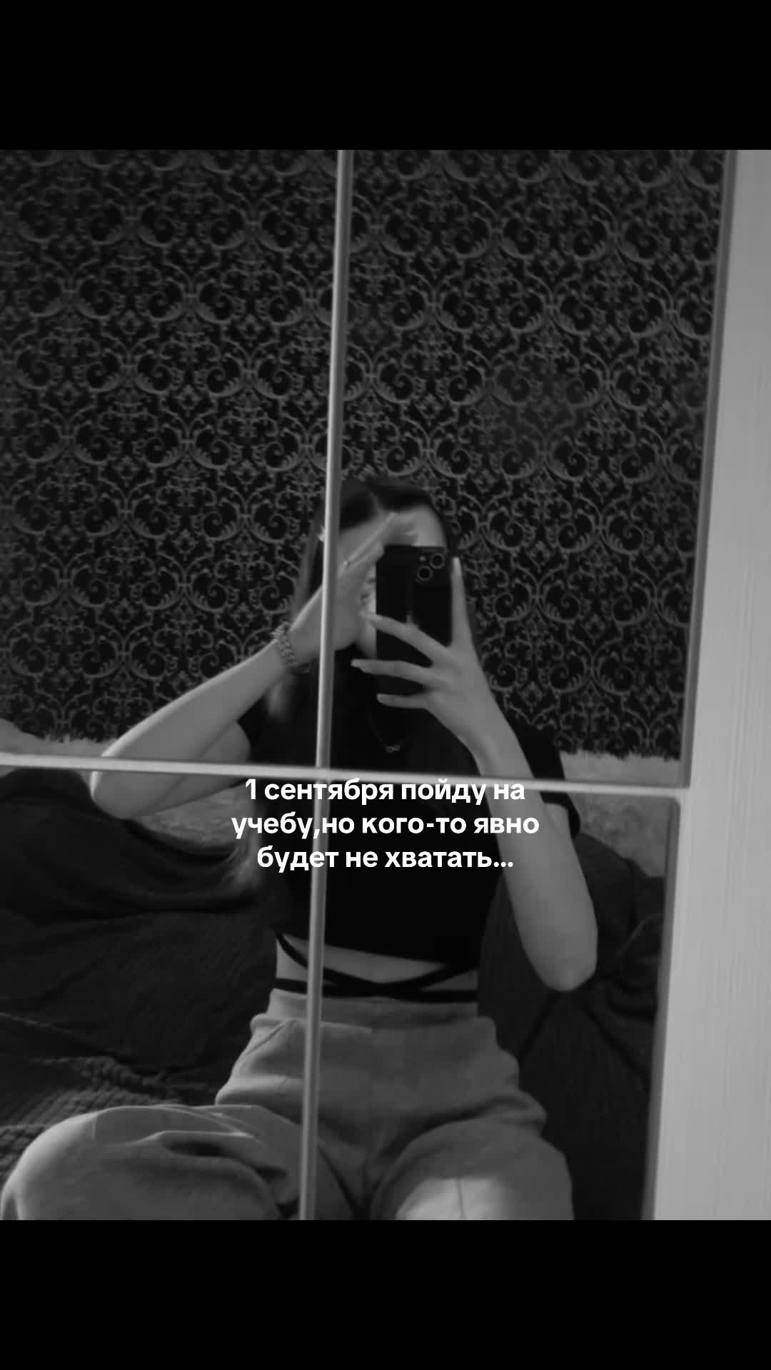 @Alesya