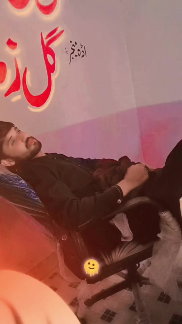 @🥰 Gul Zaman Gulo Jan 🥰