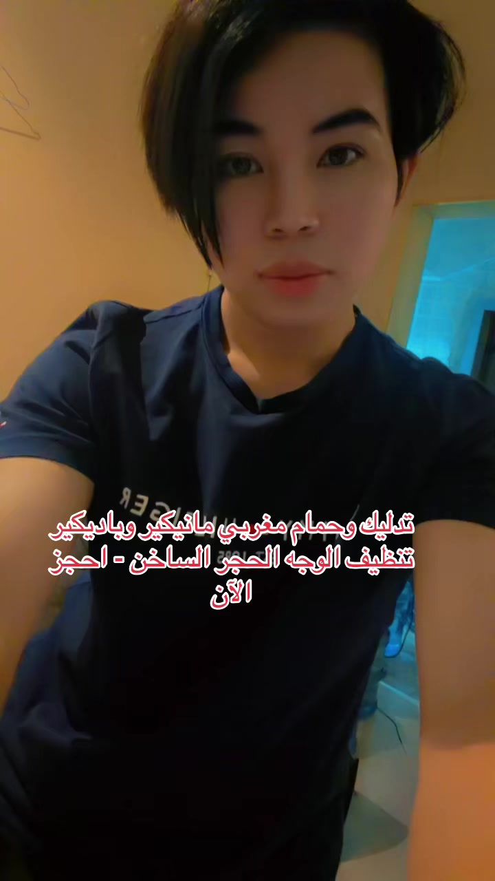 @user78324633572