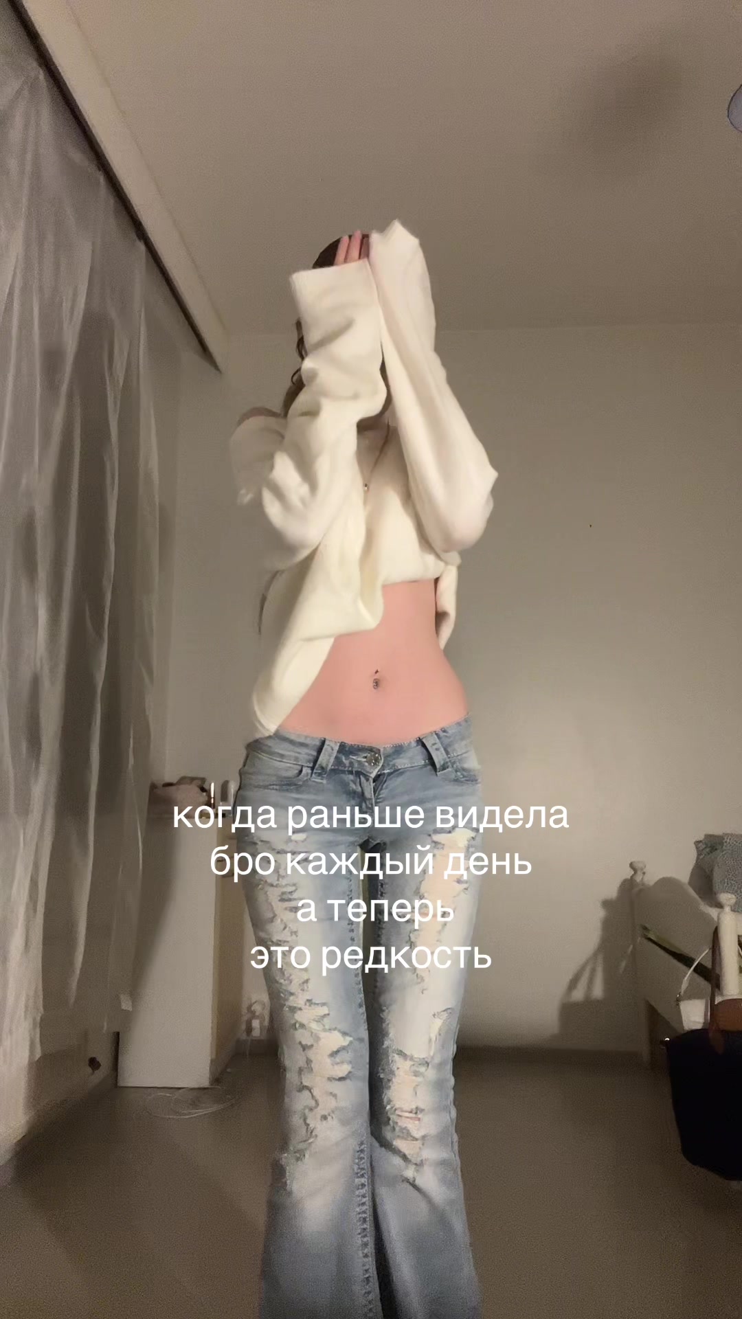 @тгк: babystef