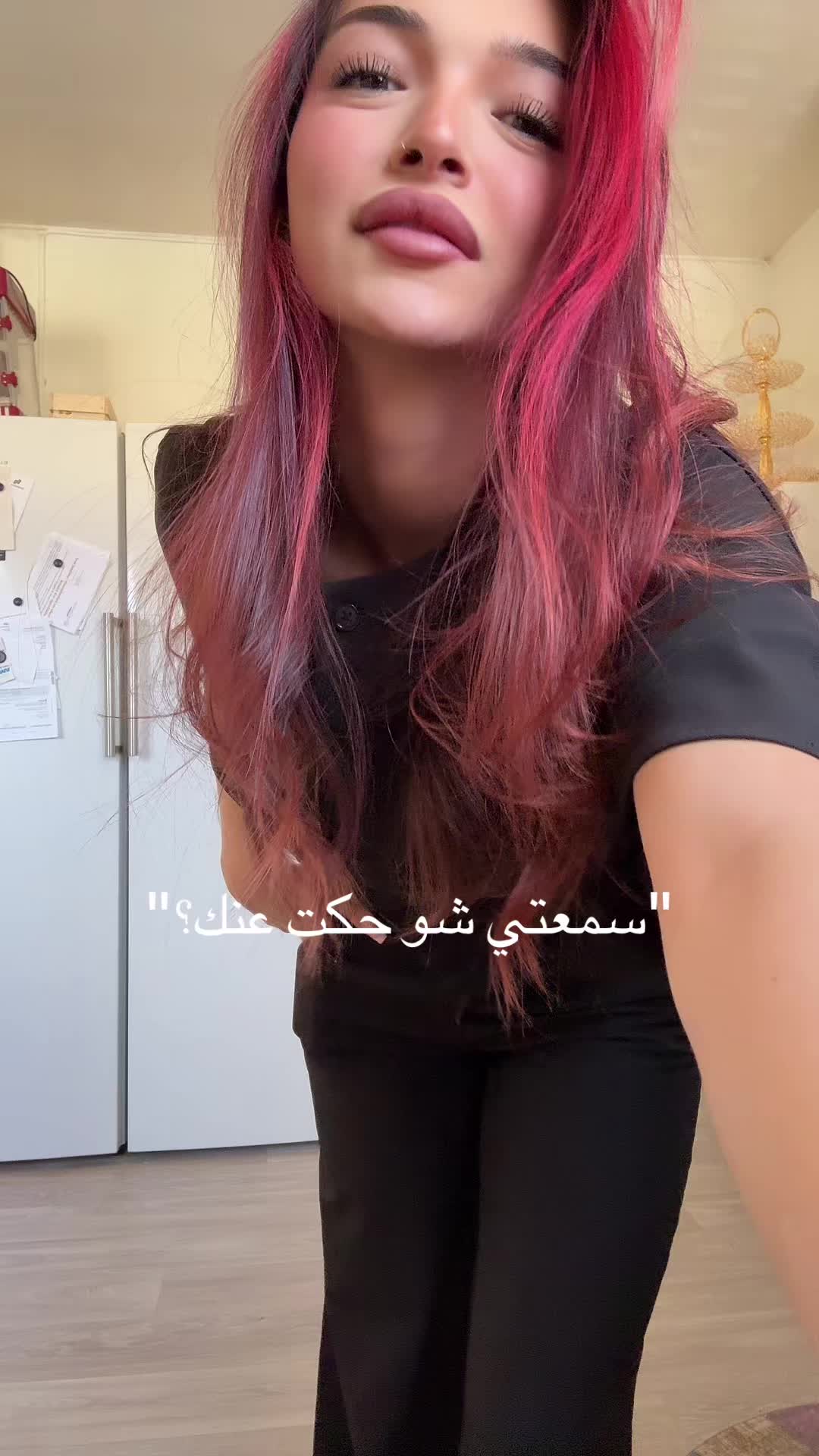 @Cham | شام