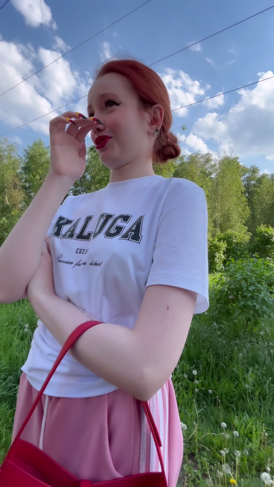 @Мария Генриховна