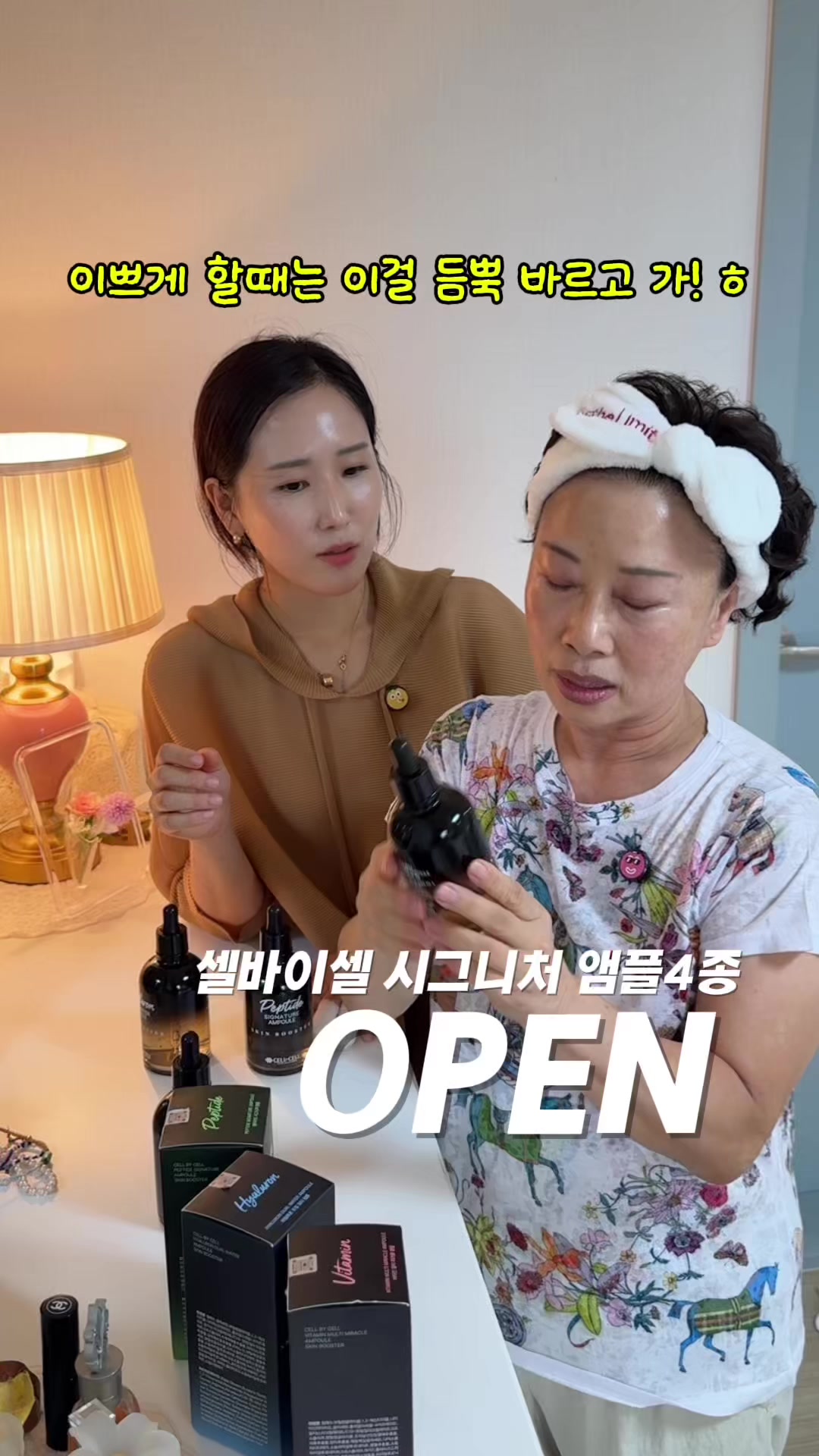 @후맘