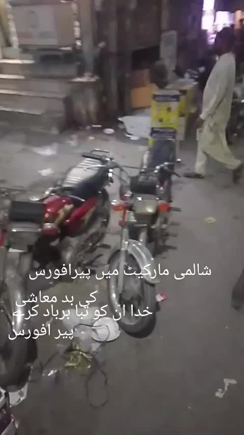 @M.Shahbaz