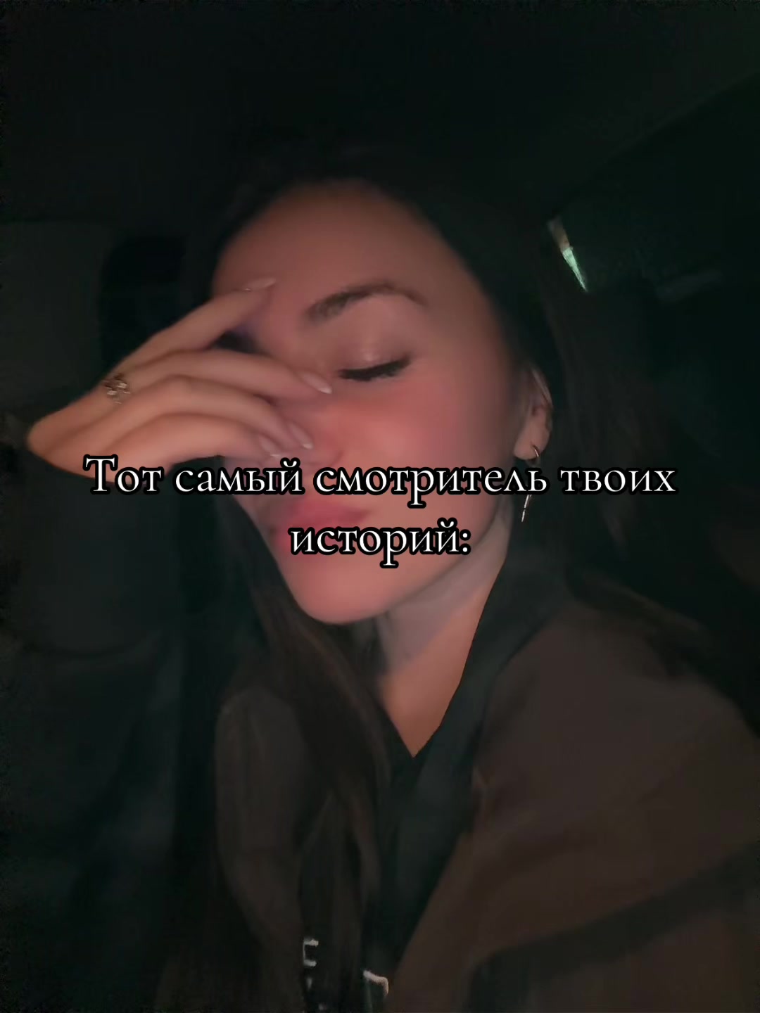 @ALINA💖