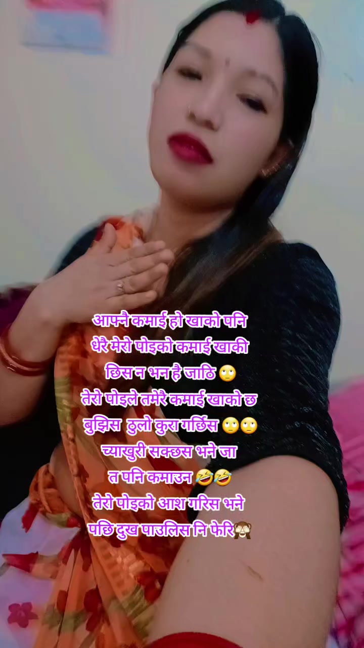 @16/6/2021🤝 👩❤️👨JunTara⭐️
