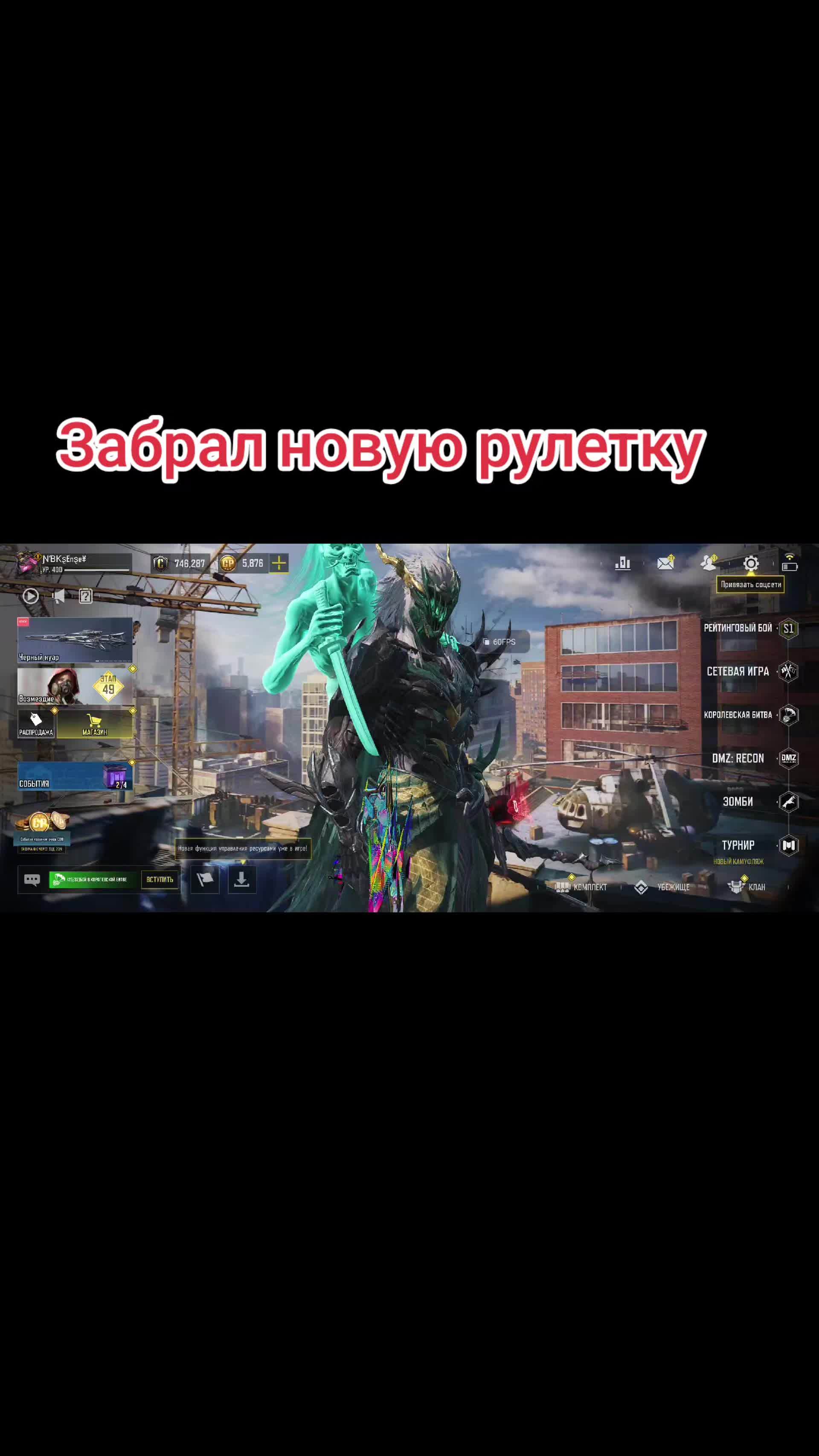 @ƝƁƘ乡şEnşe¥