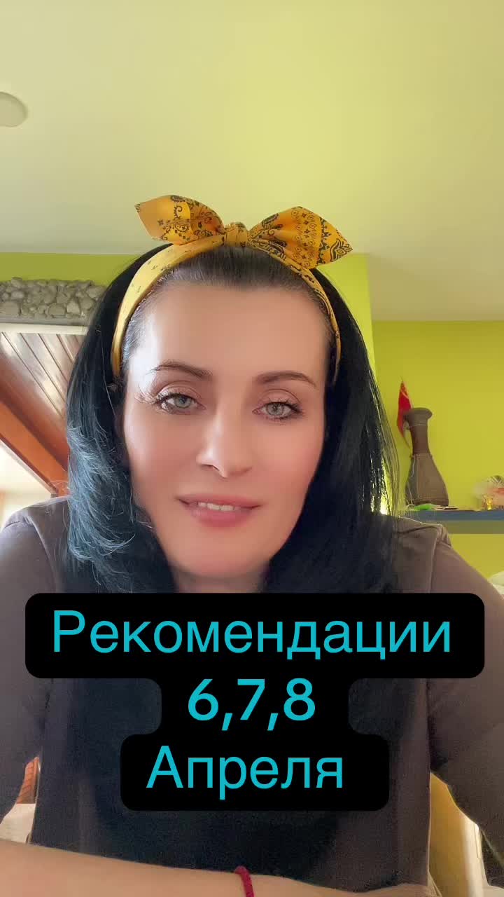 @Krasnova Tatyana