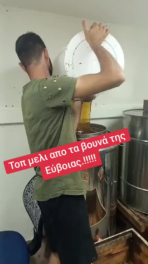 @Fasianos_bee_products