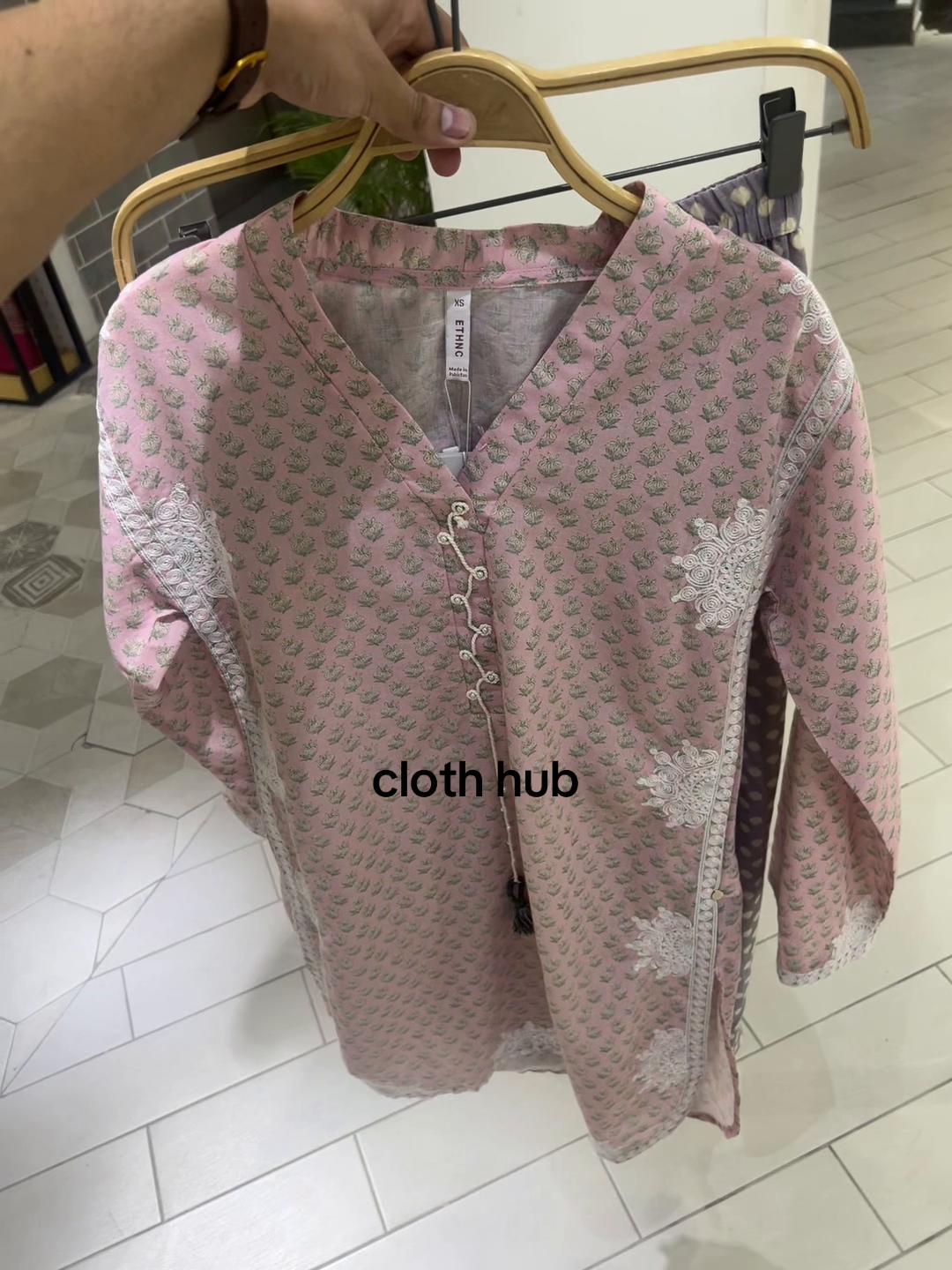 @cloth hub