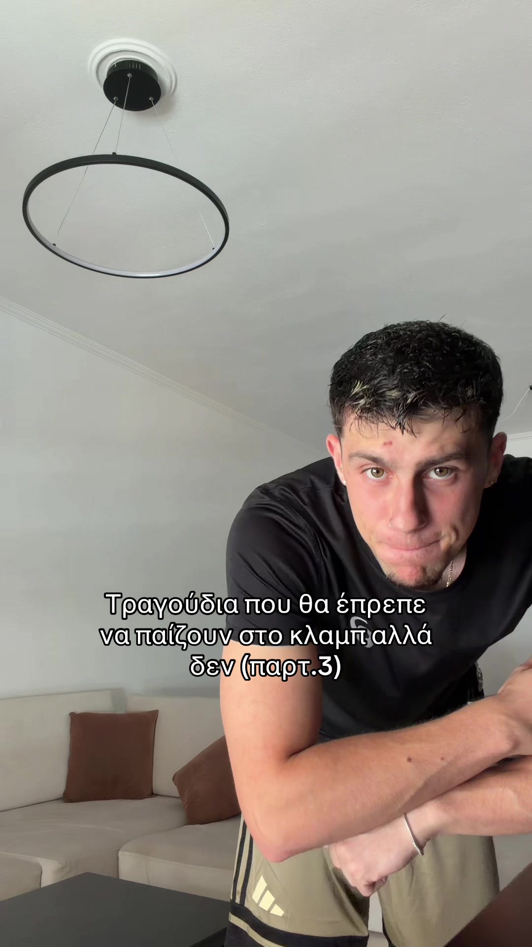 @Τασος Χρηστου
