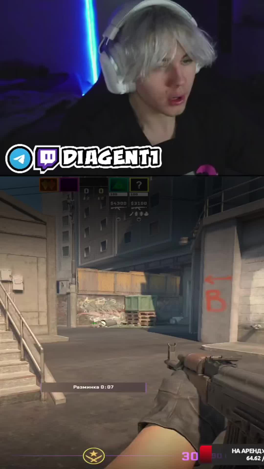 @diagent1 - TWITCH