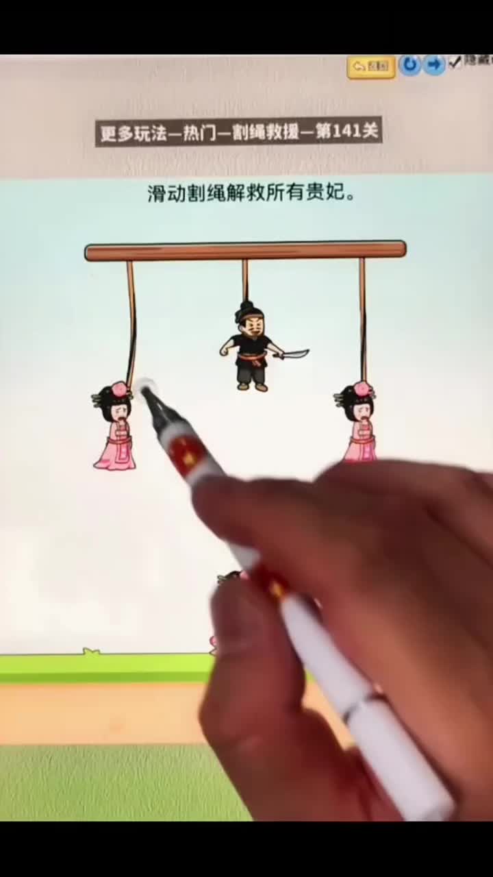 @shopuk26