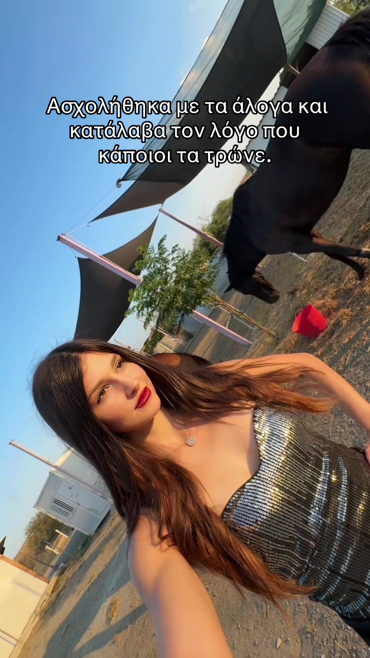 @Marilia Petrou