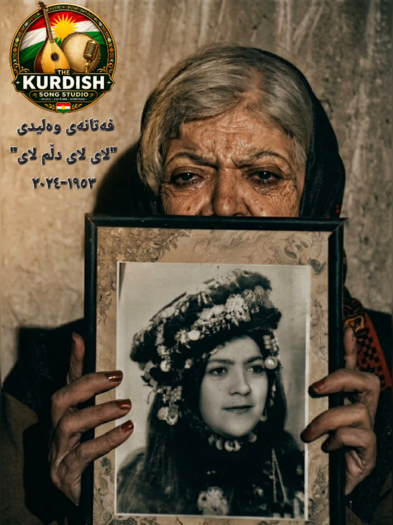 @The Kurdish Song Studio
