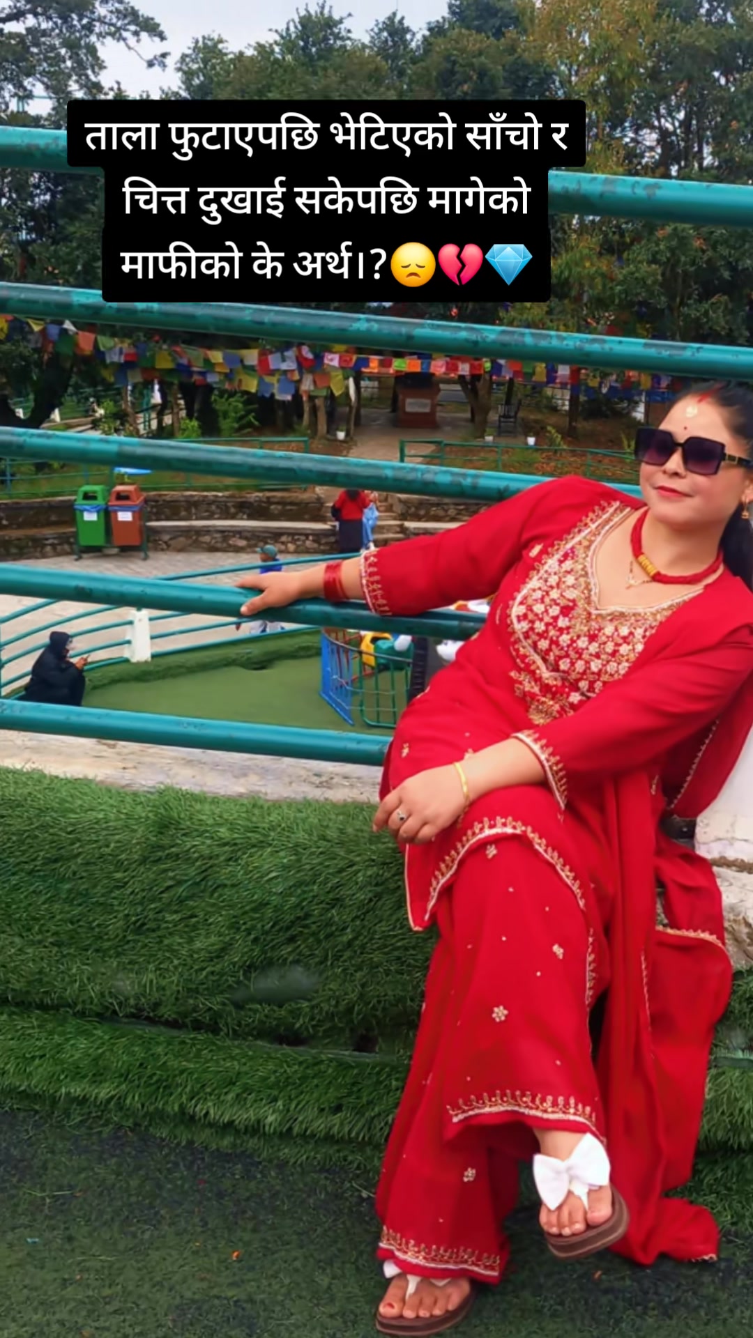 @दिक्षिता दिक्षान्त को मामु🧿💍