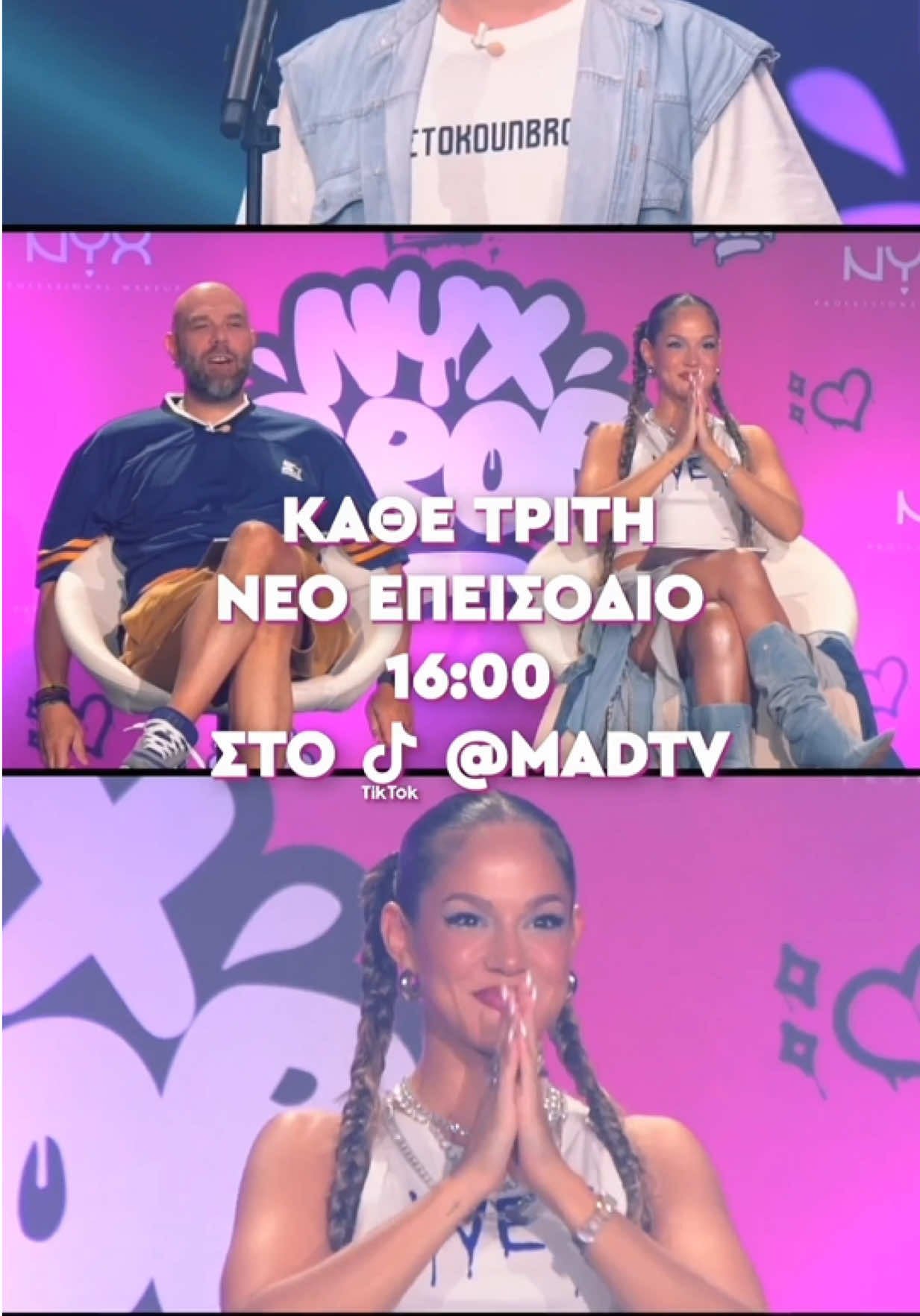 @Mad TV