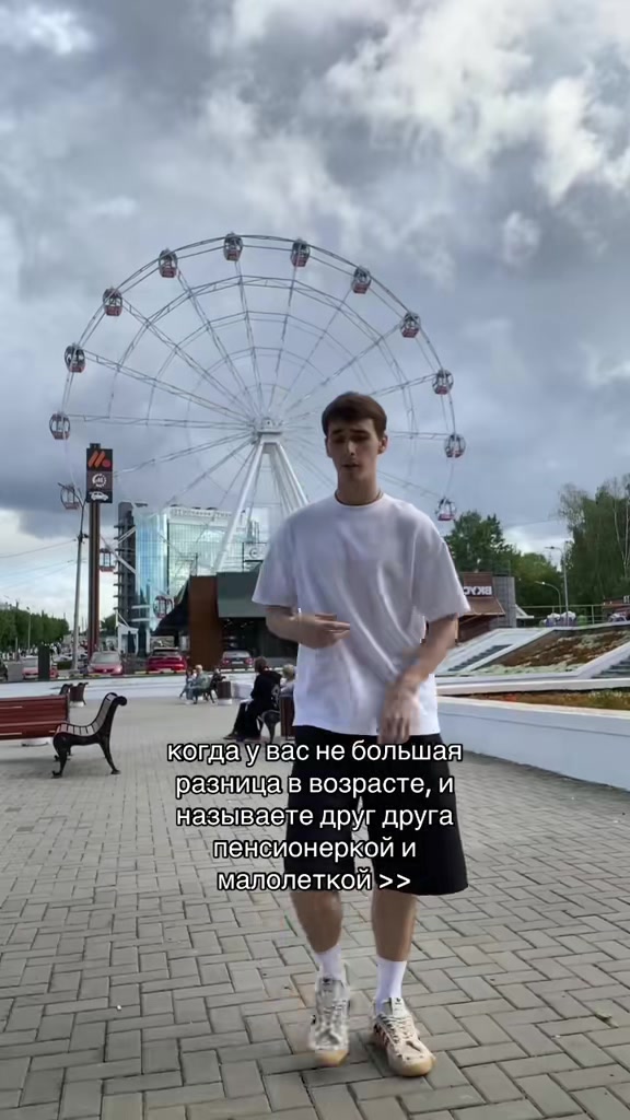 @Тгк: rubbee