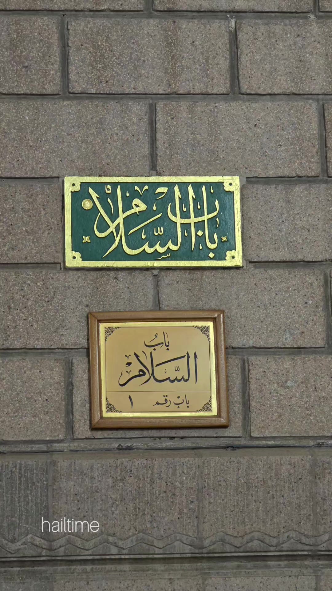 @ابوايوب الشمري