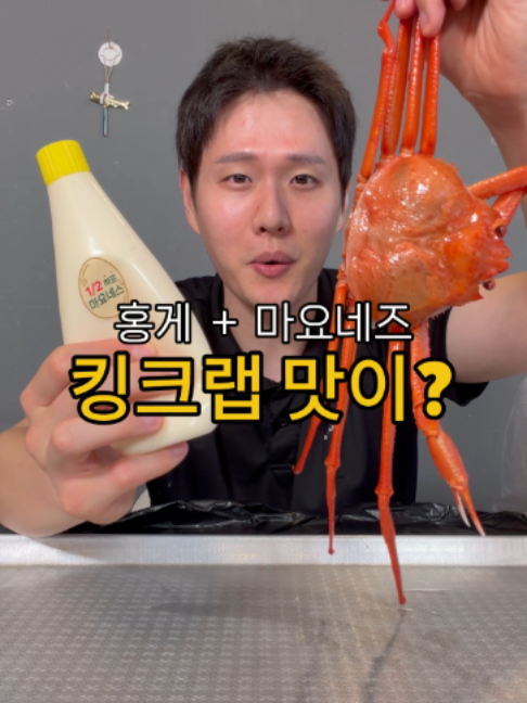 @명구푸드