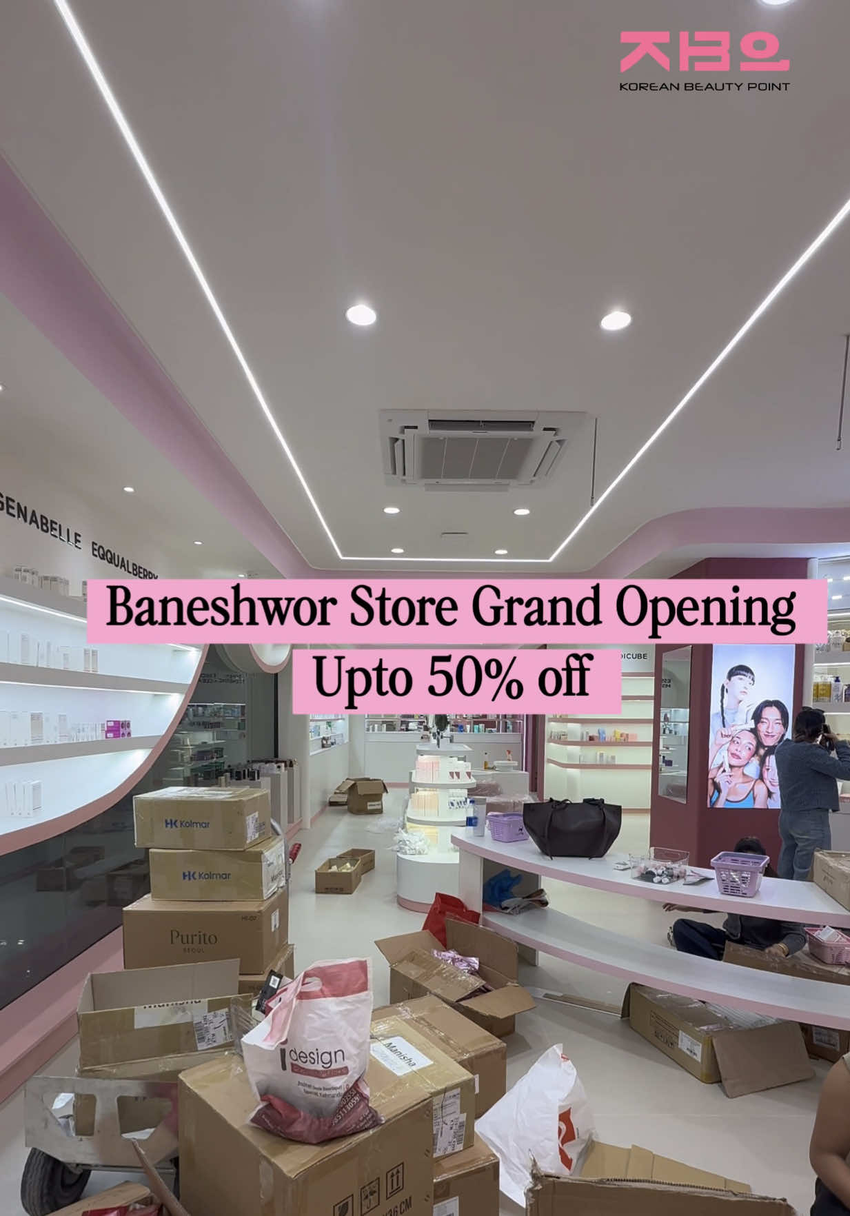 @Korean Beauty Point | k-beauty