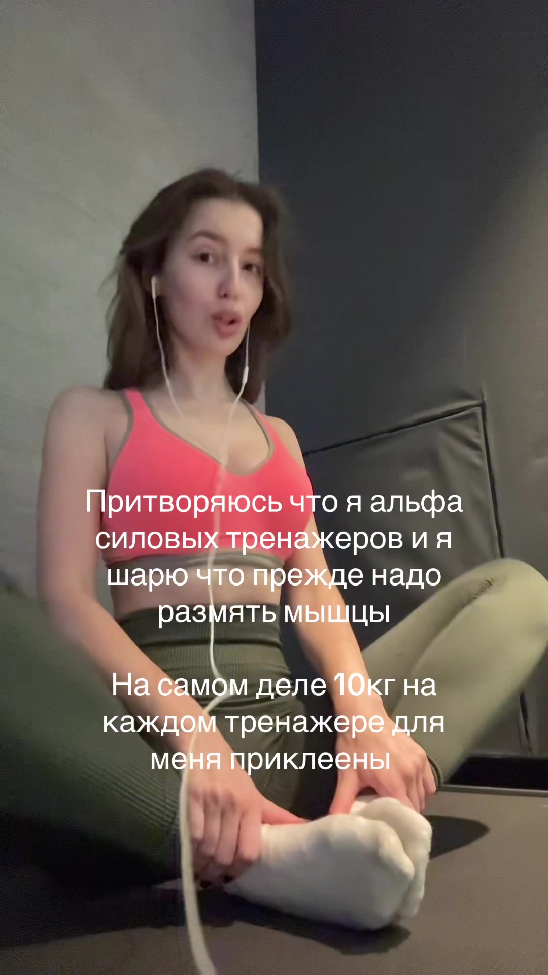 @алинка лама берг