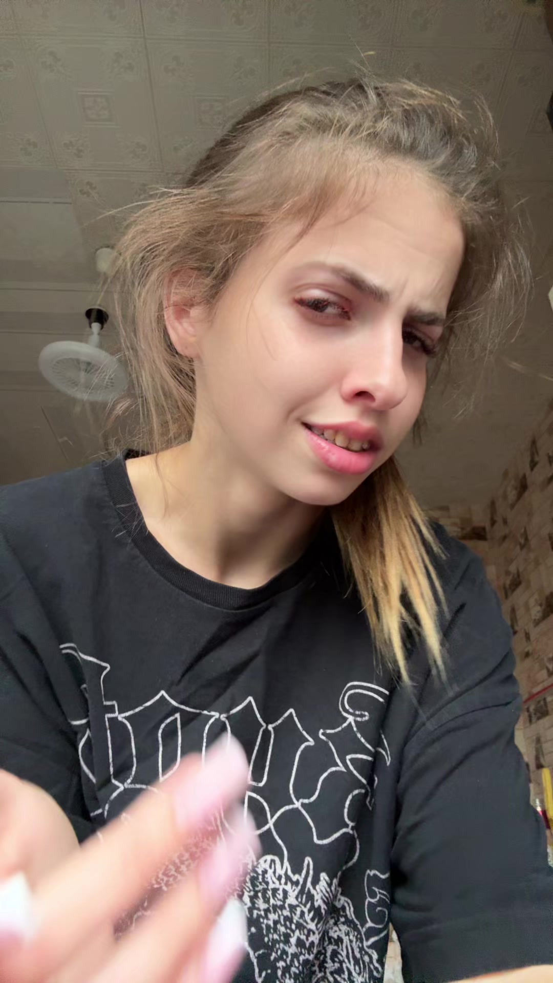 @нюта