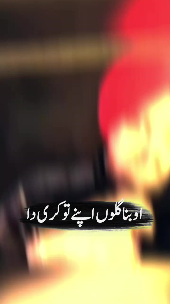 @SIDHU LEGEND