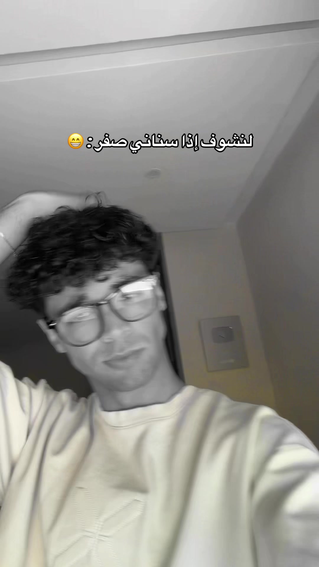 @Bilel Hlaila