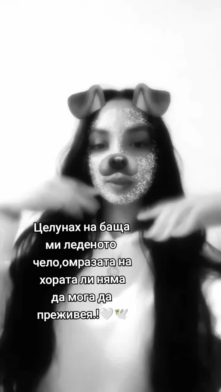 @@C._Ivanowa_.