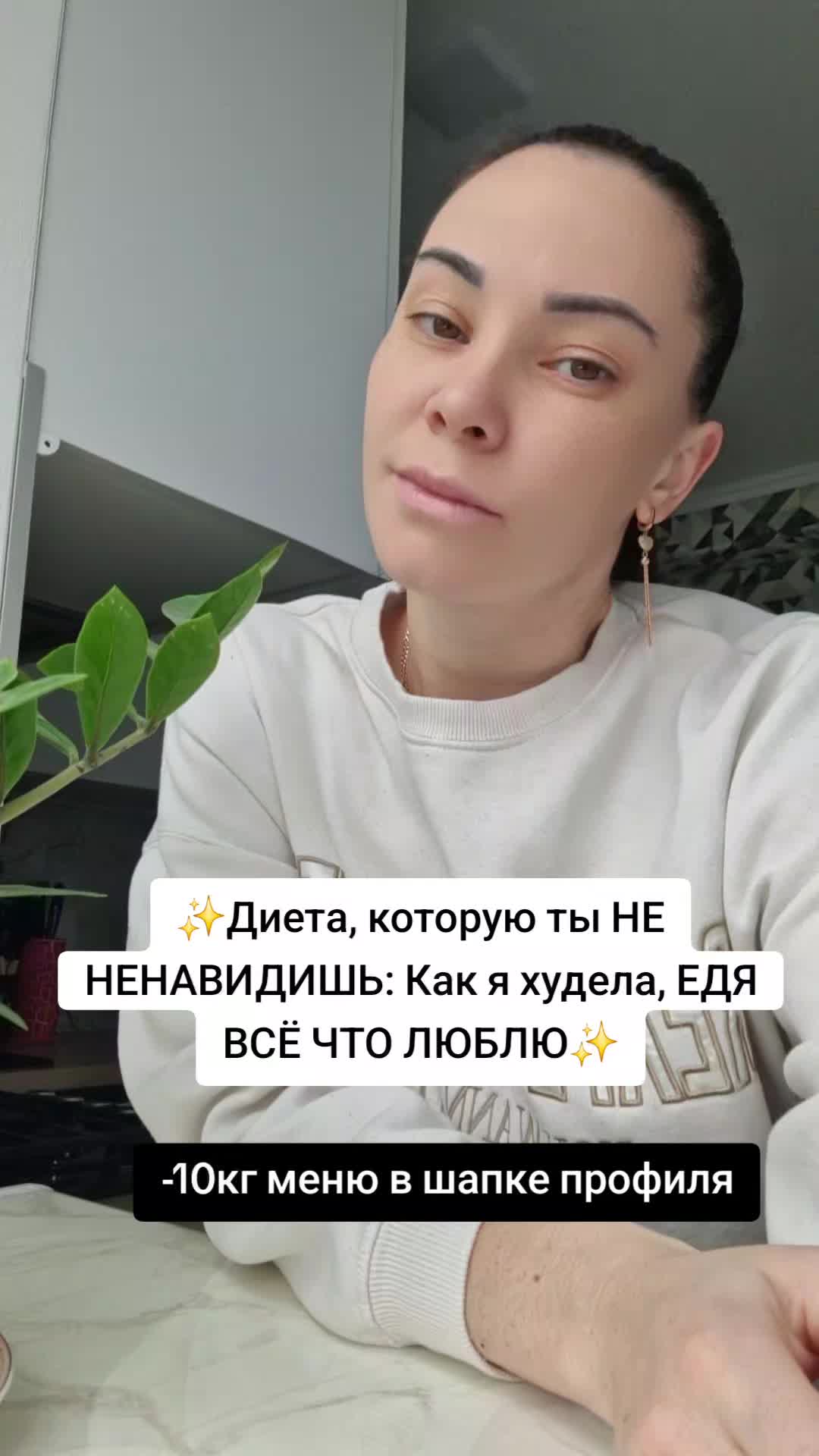 @Елена Гуцу