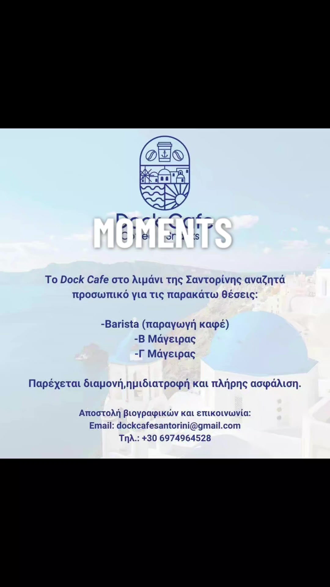 @Areti Kostopoulou