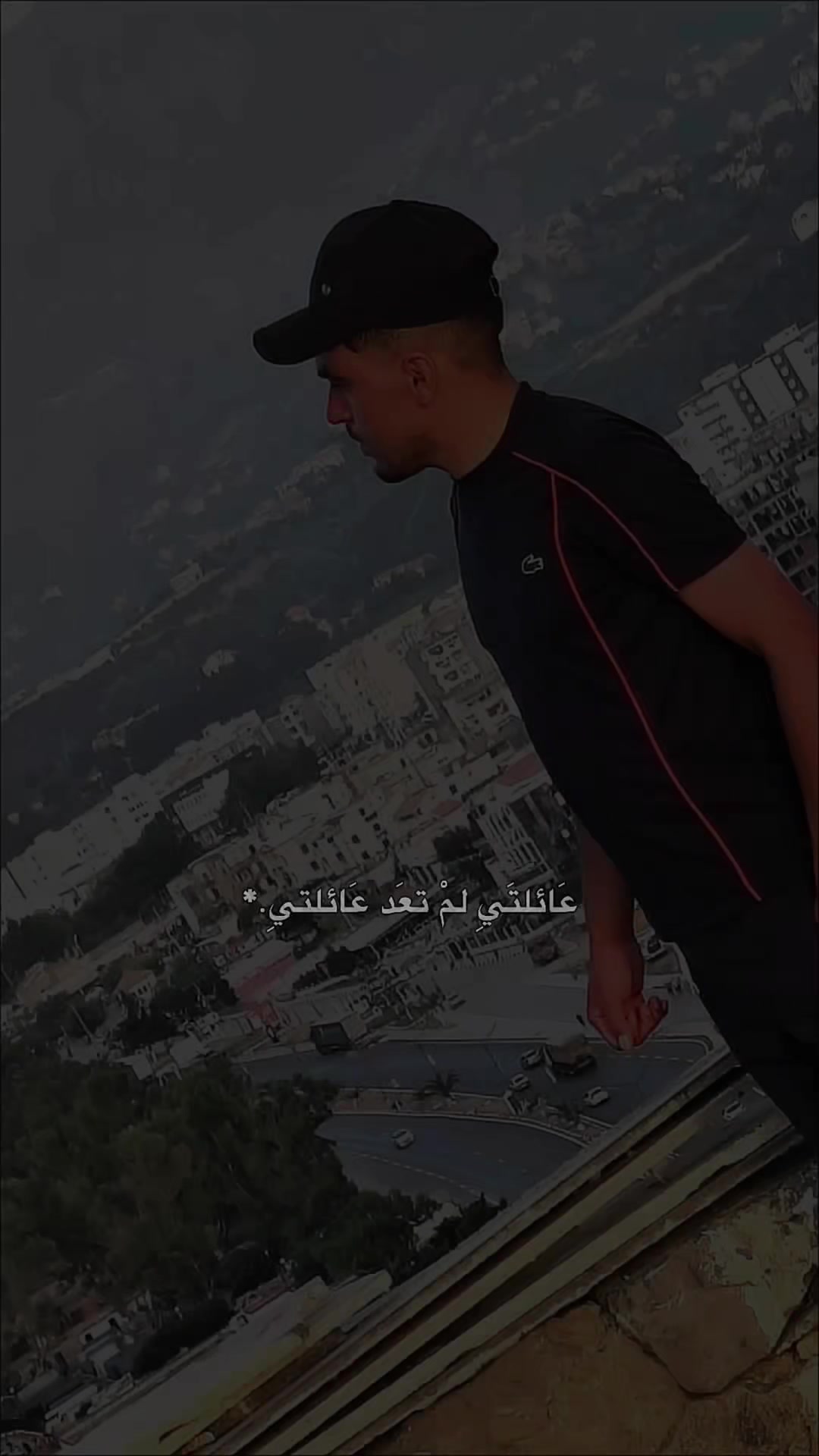 @جمي البيضي 🇩🇿☠️