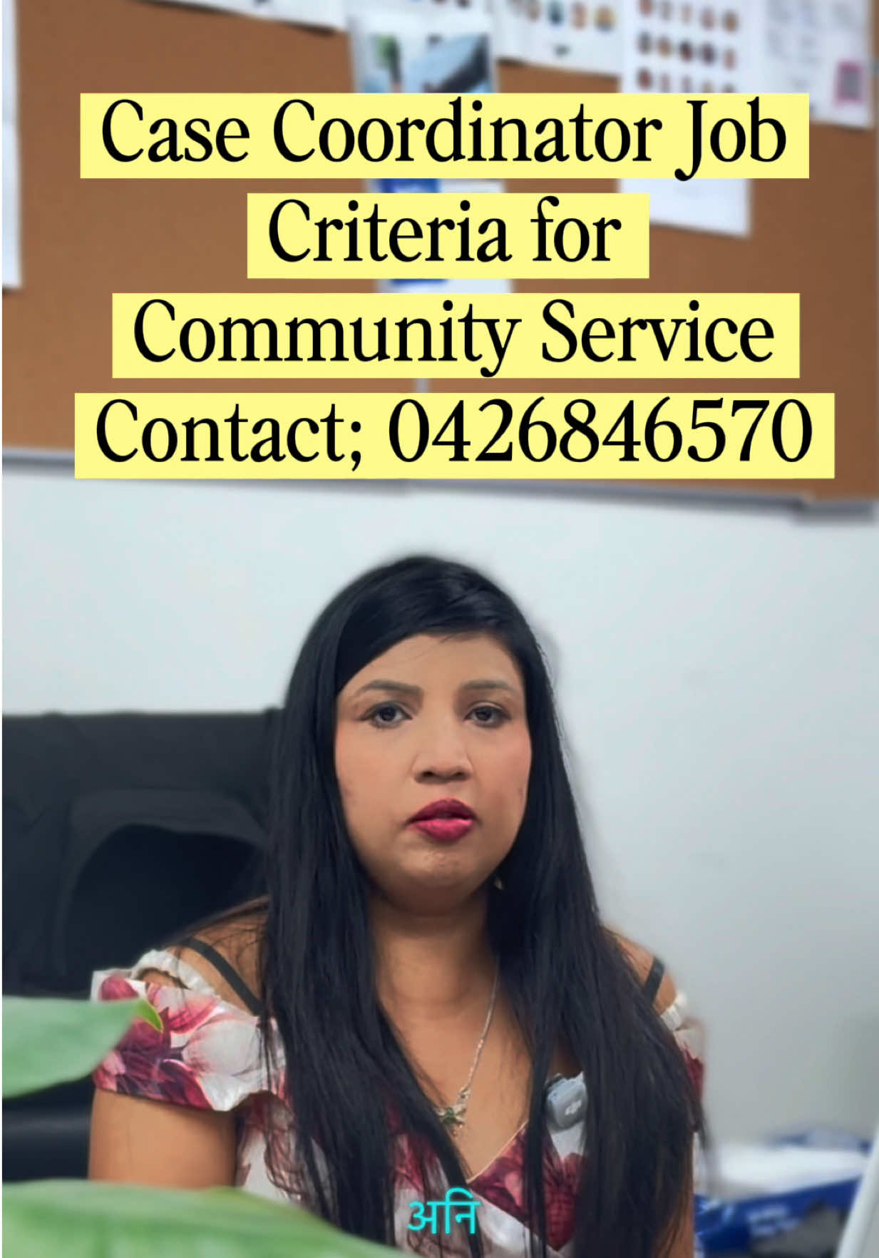 @ET Recruitment