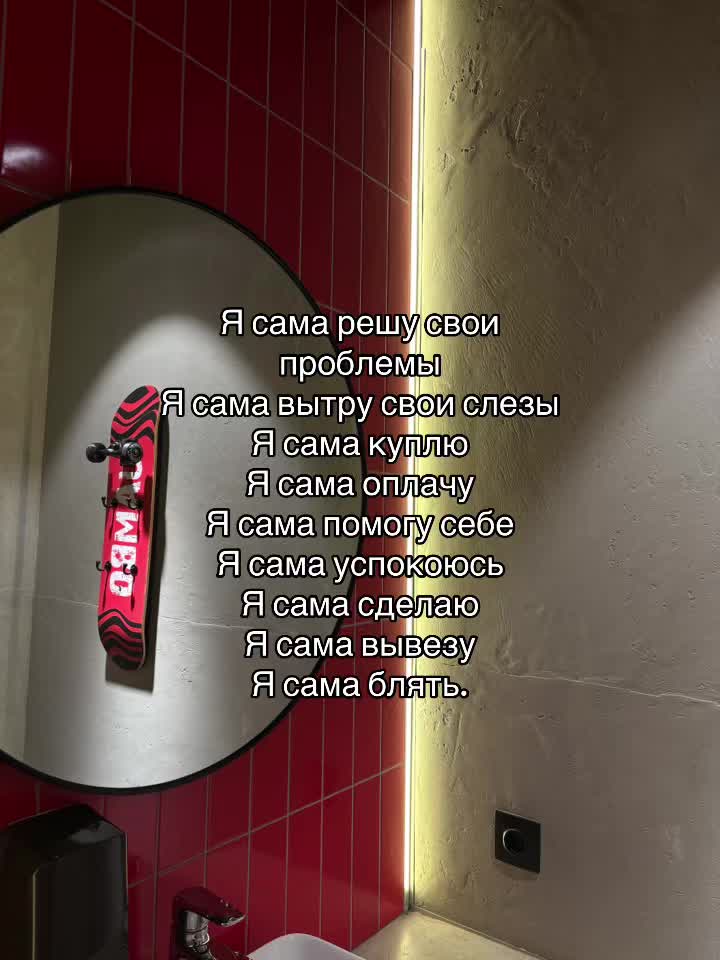 @killer)