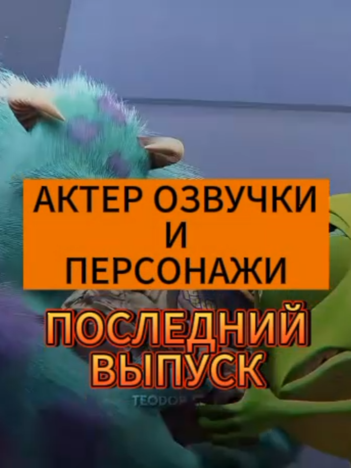 @KinoKain