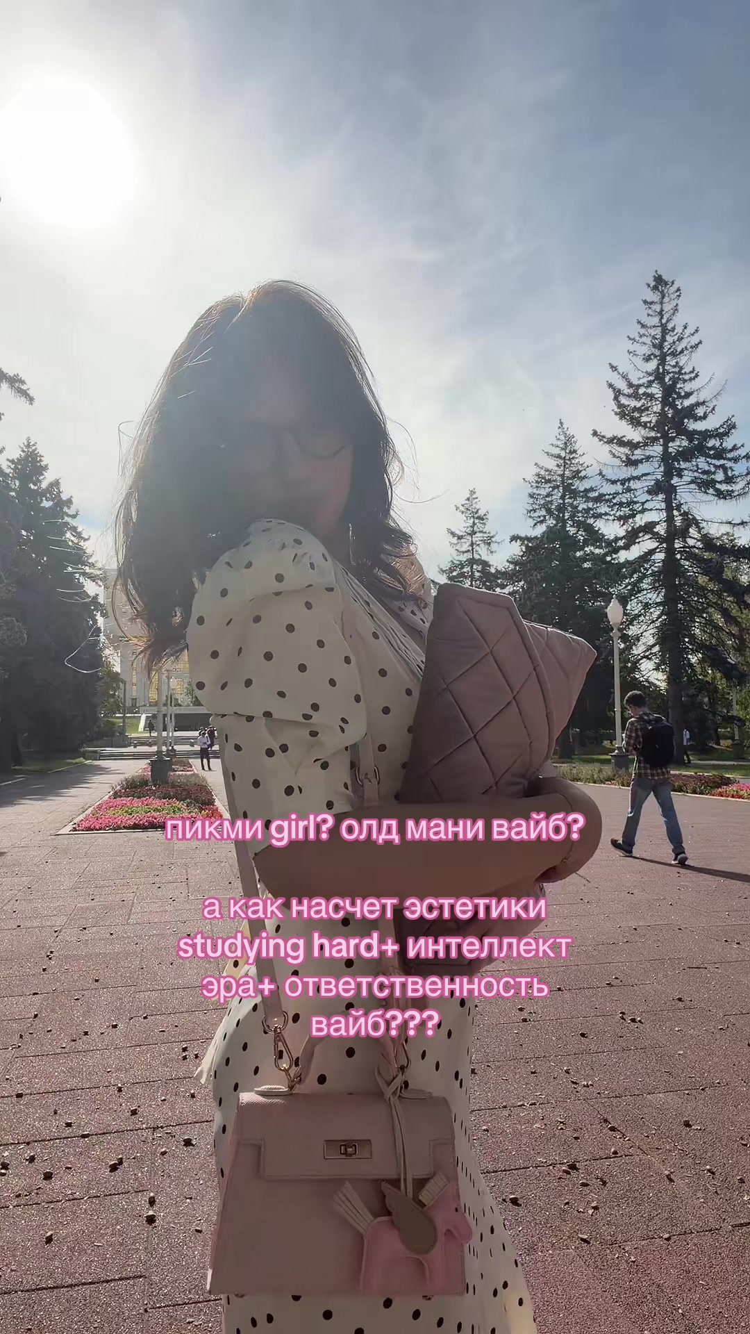 @🧘🏻♀️тгк: ora et labora