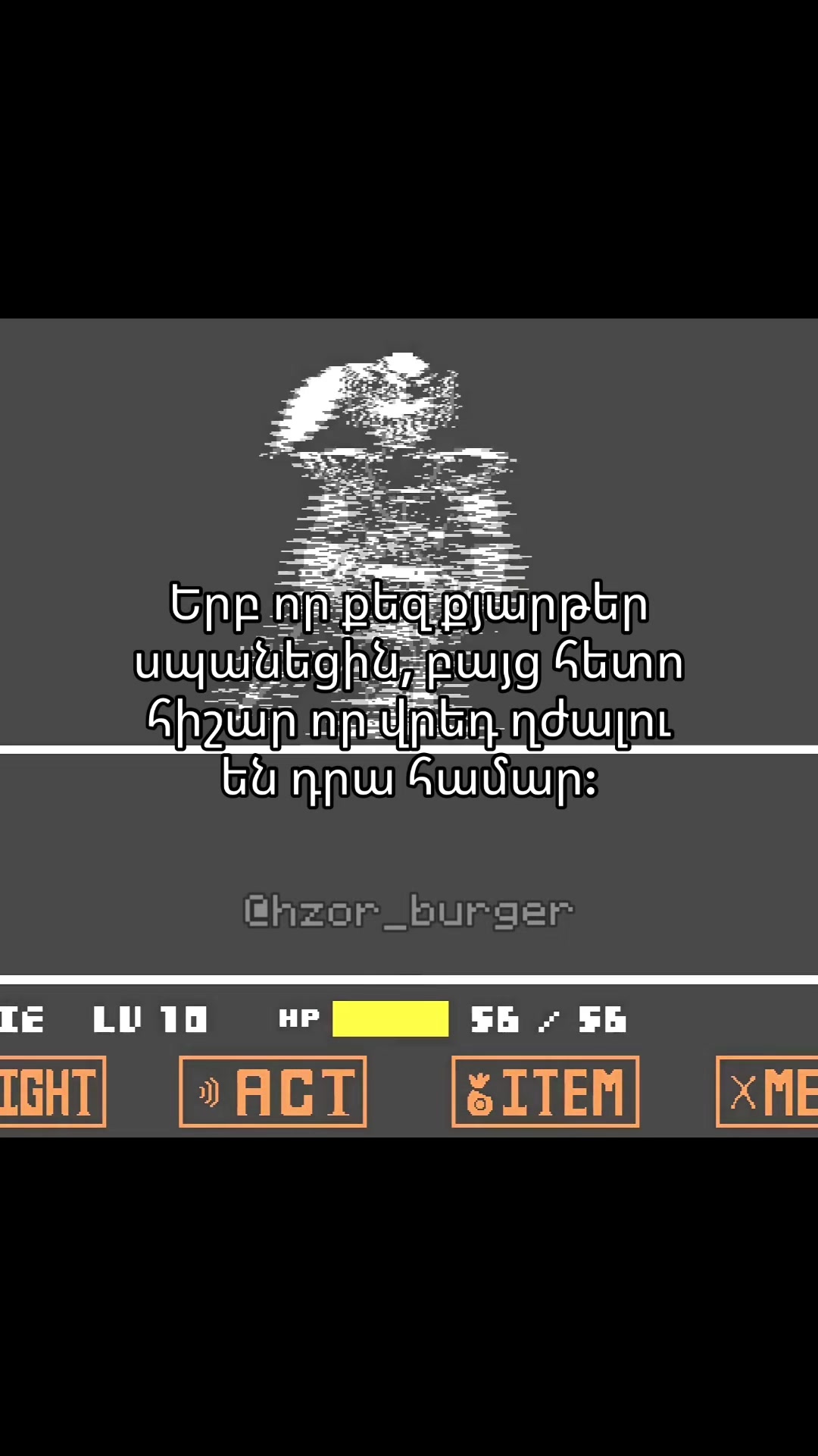 @✰burger🇦🇲