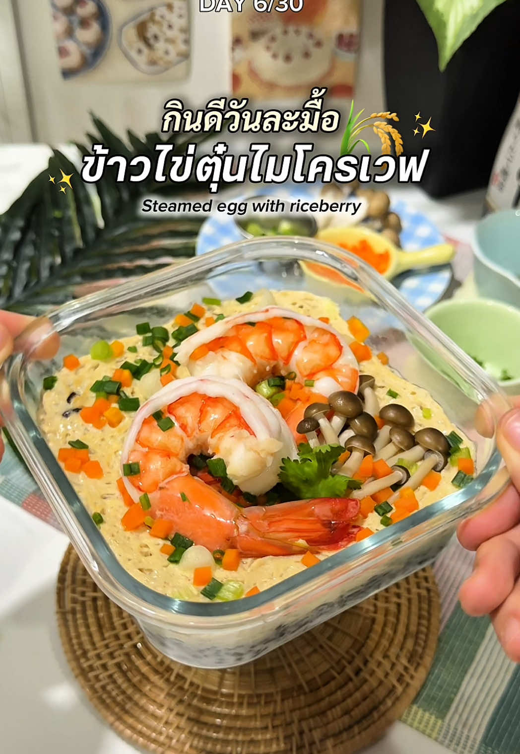 @pair : Fromfattofitdiaryy シ